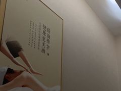 -筋骨堂热敷推拿按摩(招商花园城店)