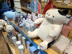 -九木杂物社(新奥购物中心店)