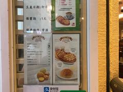 -翠华餐厅(正佳广场店)