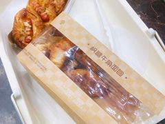 -味多美(江安路店)