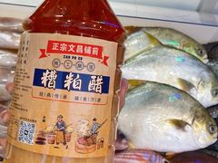 -三爷糟粕醋·鲜鱼汤·海南特色小吃(新华南路店)