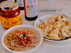 -乌镇姐妹特色小吃(银杏公寓店)