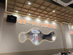 -三炮儿烧烤·羊锅·铁锅炖(南京首店)