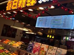 -每日新鲜水果吧(南京东路店)