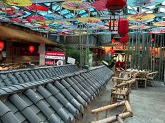 -田园印象·成都土菜院子(华阳店)