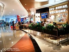 -金戈戈香港豉油鸡(皇庭广场店)