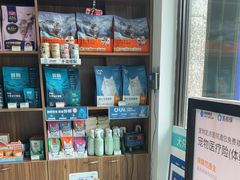 -心仪动物医院·牙专科·肿瘤·心脏科(西客站院)