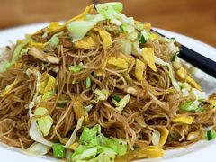 嵊州炒榨面-老袁炒年糕(富豪路店)