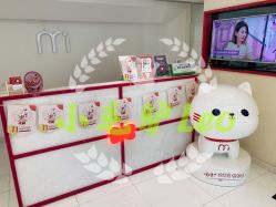 -咪咪比基尼脱毛专业店