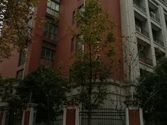 -上海市黄浦区卢湾第一中心小学