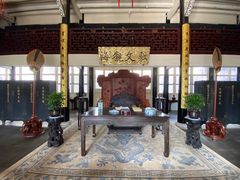 -浙江省博物馆(孤山馆区)