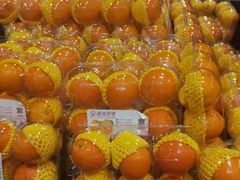 -AEON永旺(东方宝泰店)