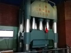 -东莞市科学技术博物馆