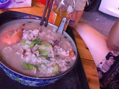-珍记海鲜粥·海鲜粉
