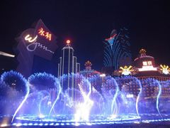 IMG_5659-永利澳门酒店