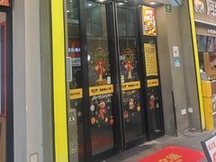 -味之绝美蛙鱼头火锅(松江万达店)