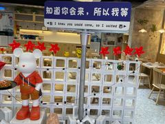 -南京市规划建设展览馆