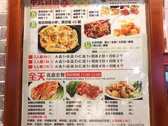 -正德顺順德雙皮奶(中信店)