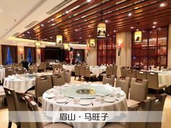 大堂-马旺子酒楼