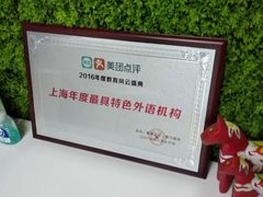 -引领英语·成人口语·雅思托福