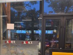 -京朋串屋·烧烤(望京西路总店)