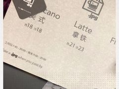 -JPG coffee(广州体育西店)