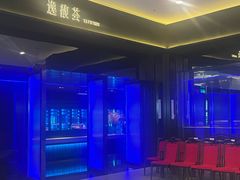 -逸馥荟(人广来福士店)