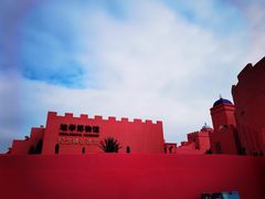 -漳州滨海火山岛自然生态风景区