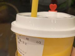 -石炮台果汁冰(天河店)