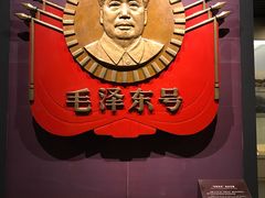 -中国铁道博物馆(正阳门馆)