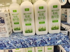 -果蔬好生活超市(乐堤港店)