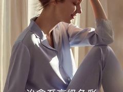 -伊势丹(现代城店)