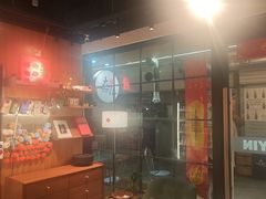 -子檀大隐炭烧(食品街店)