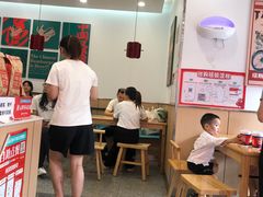 -塔斯汀中国汉堡(东平店)