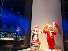 -东浩兰生上海世博展览馆