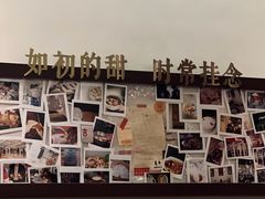 -彬媽糖水(侨鑫国际店)