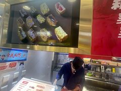 -拾烧·古法手作车轮饼(西直门凯德茂店)