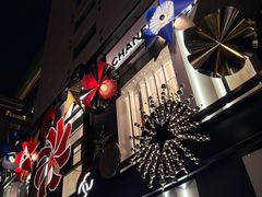 -王府半岛酒店