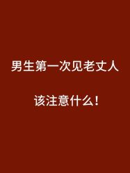 -Limerence 司仪·四大婚礼工作室