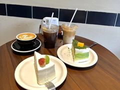 -black rainbow coffee