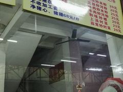 -标记美食新鲜猪杂(兴南大道店)