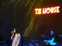 -TZ House音乐现场(来福士中心店)