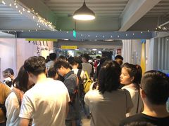 -SFC上影影城(成都科华IMAX店)