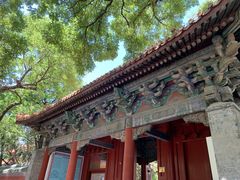 -北京国子监胡同