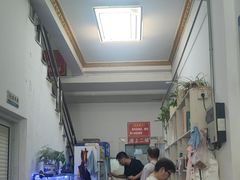 -华铝饭店