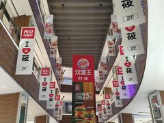 -远洋未来广场(育慧北路店)