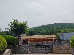 -云龙山