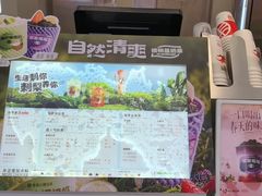 -书亦烧仙草(印象汇都市店)