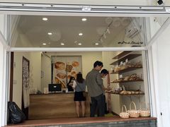 -雀食面包店(钟楼店)