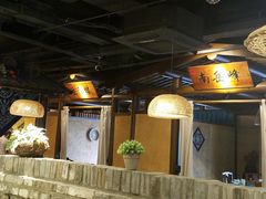 大堂-井水小厨·湘菜(活力广场店)